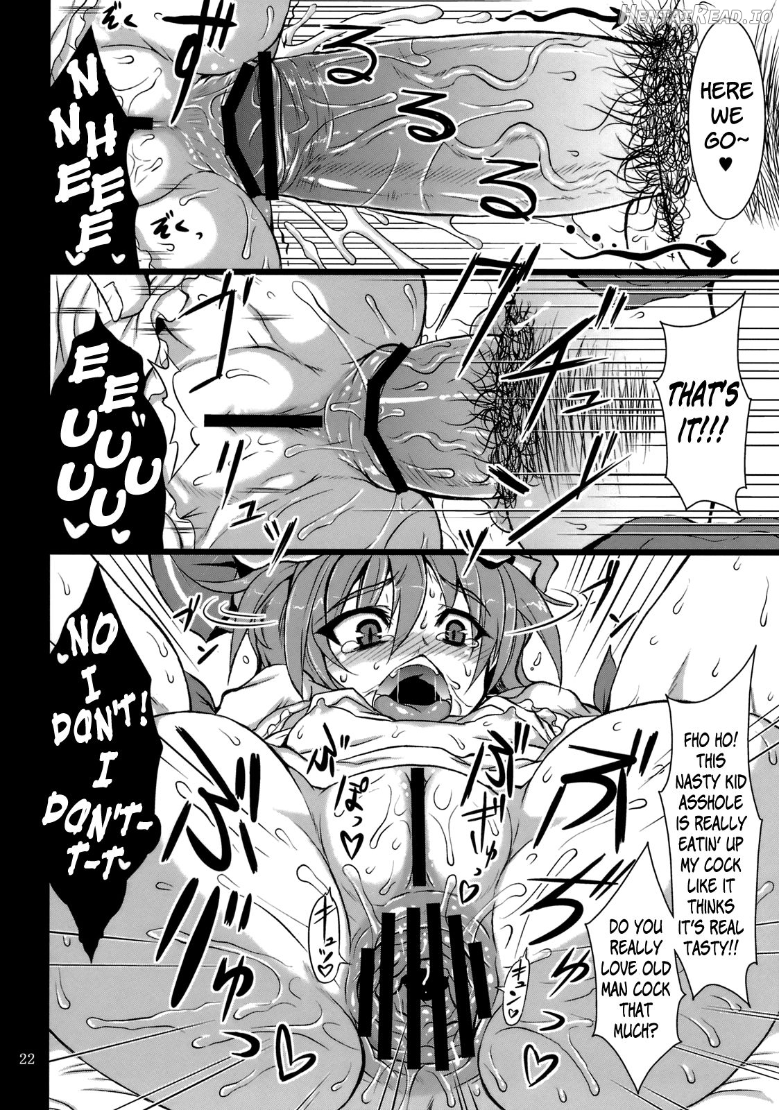 Gensou Enkou -Flandre- Shoku Chapter 2 - page 19