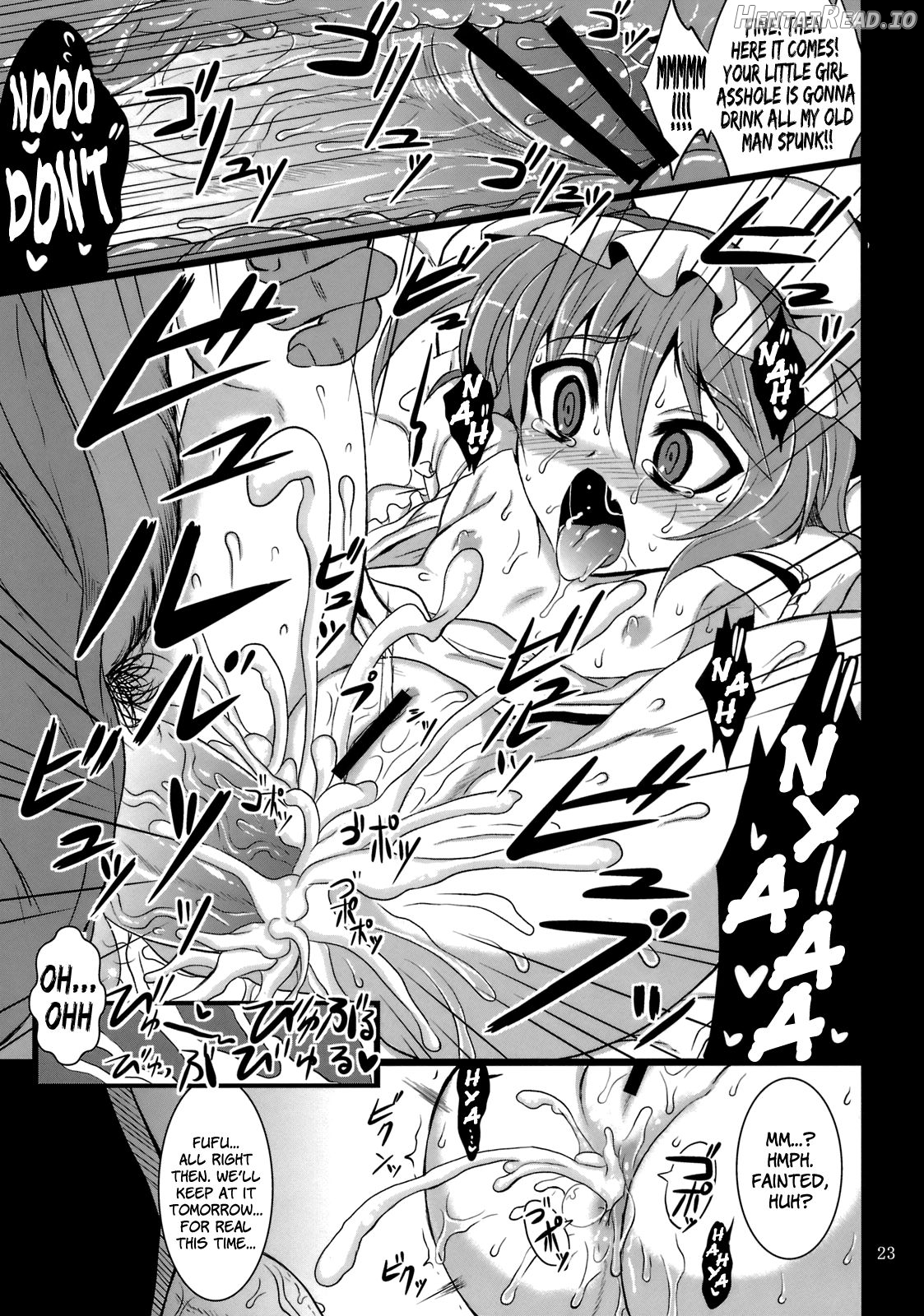 Gensou Enkou -Flandre- Shoku Chapter 2 - page 20