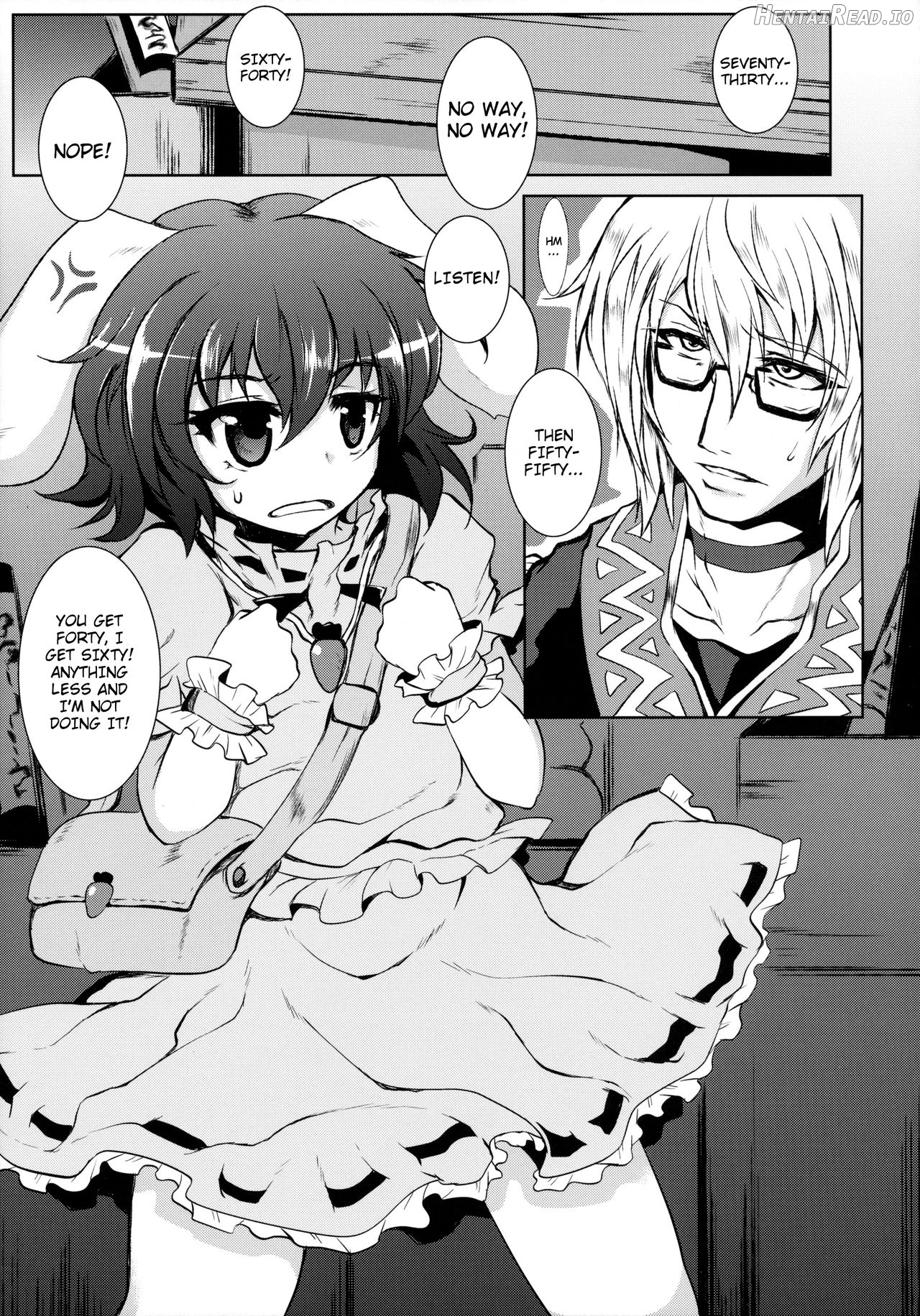 Gensou Enkou -Flandre- Shoku Chapter 3 - page 2