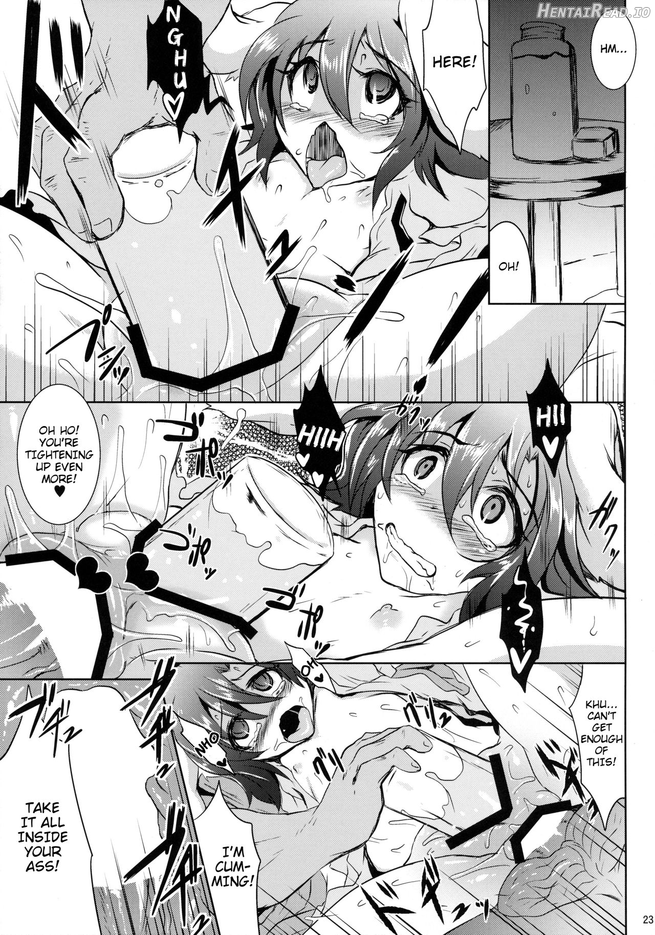 Gensou Enkou -Flandre- Shoku Chapter 3 - page 20