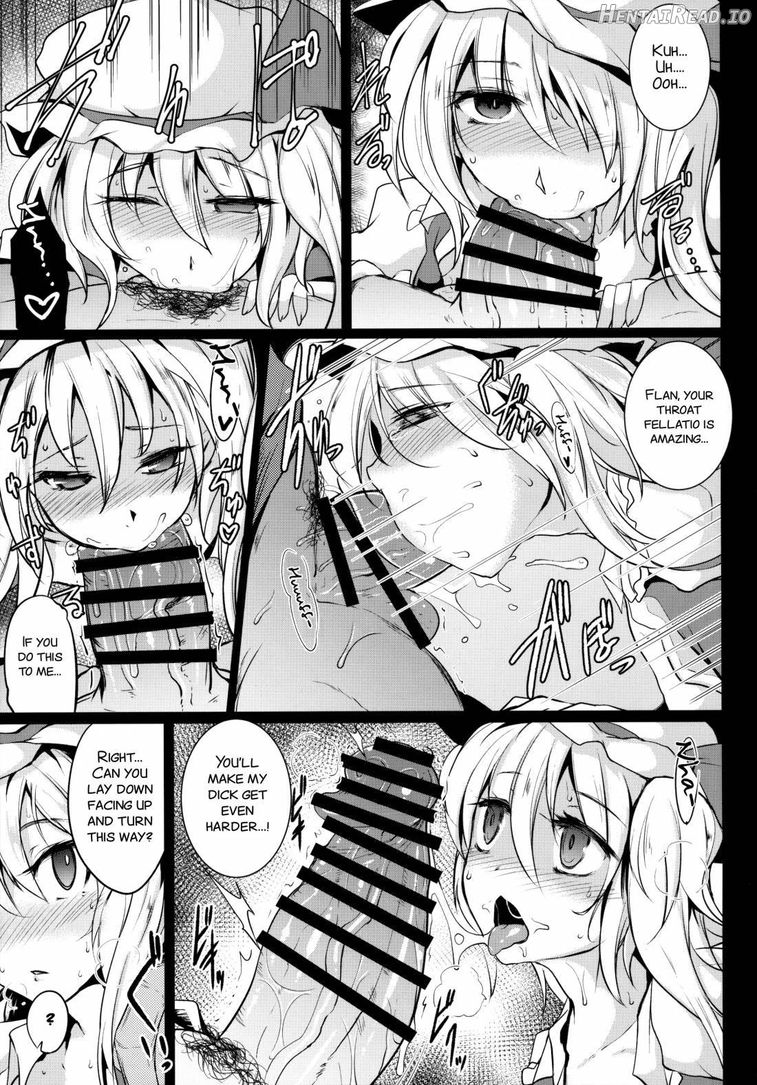 Gensou Enkou -Flandre- Shoku Chapter 4 - page 15