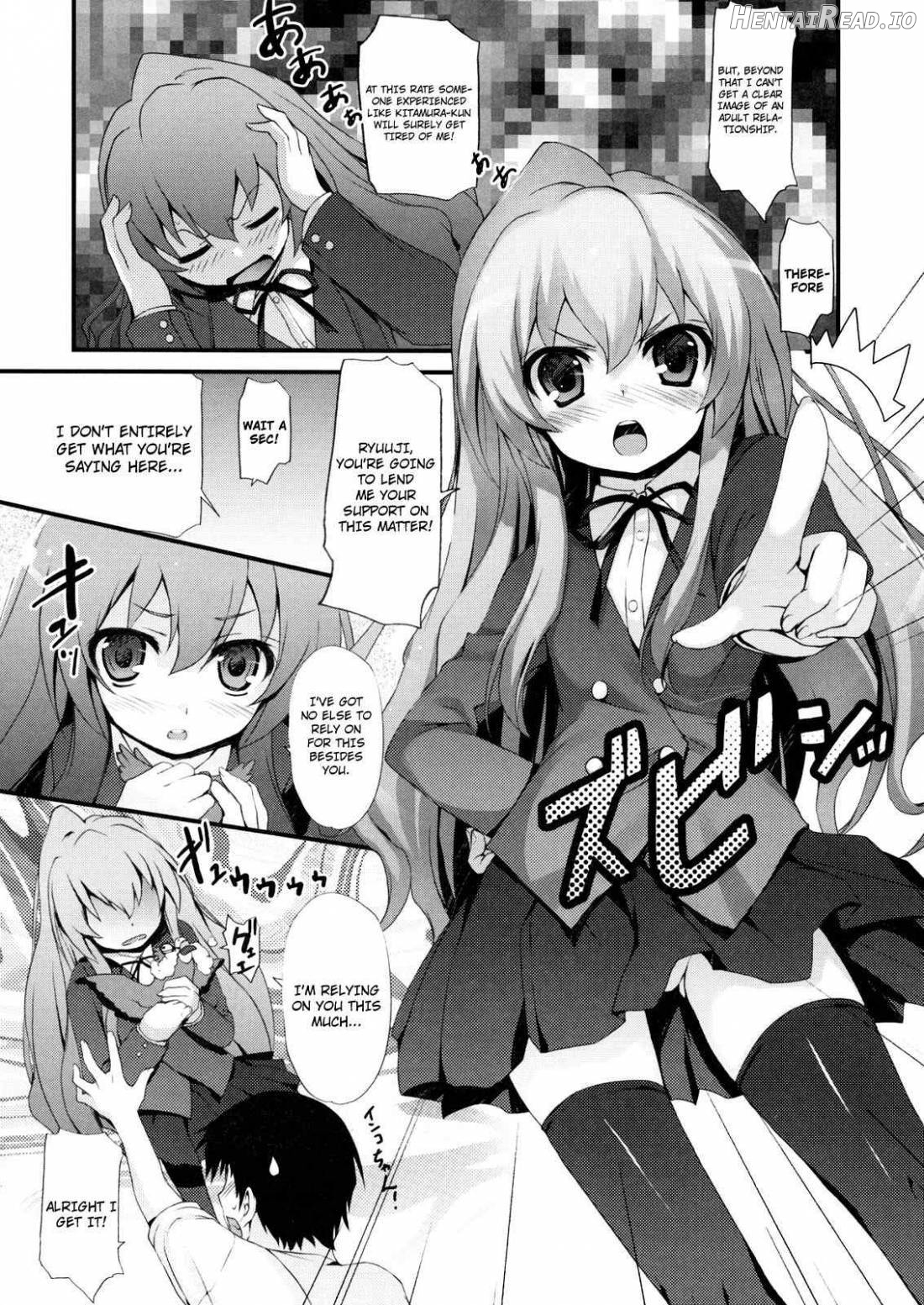Tora! Tora! Tora! Hentai Chapter 1 - page 8