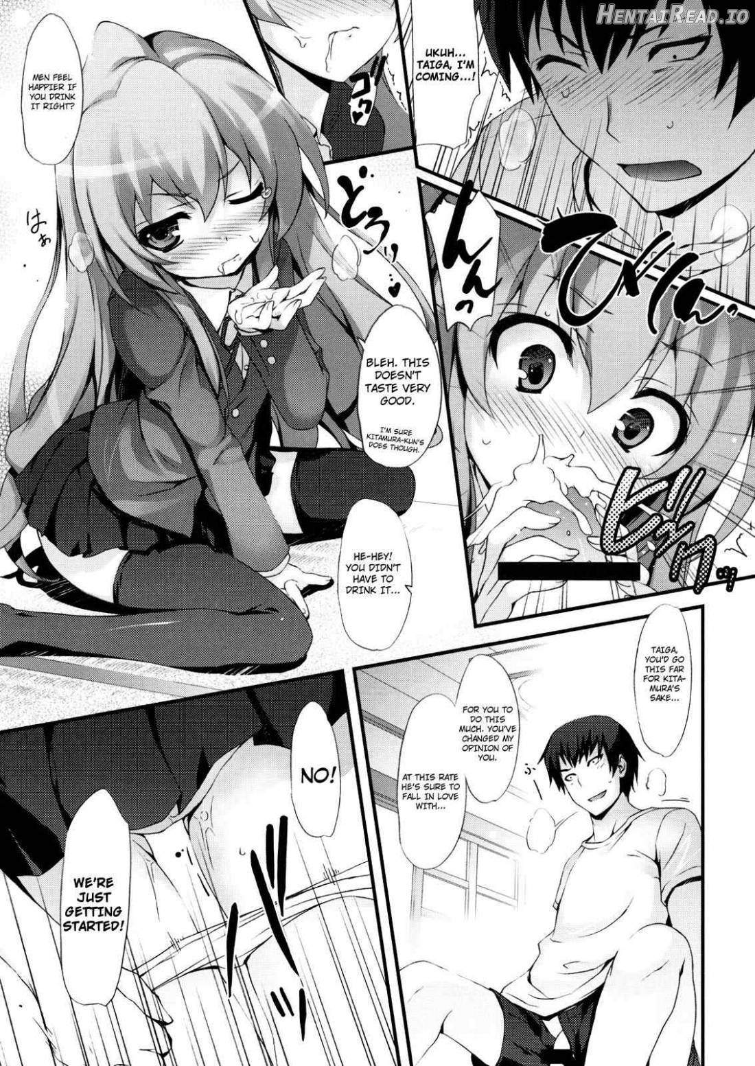 Tora! Tora! Tora! Hentai Chapter 1 - page 11