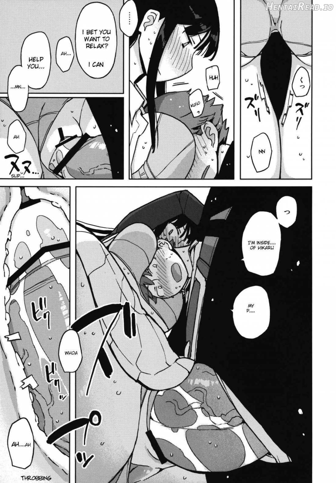 TS: Kare ga Kanojo ni Kawattara Chapter 1 - page 26