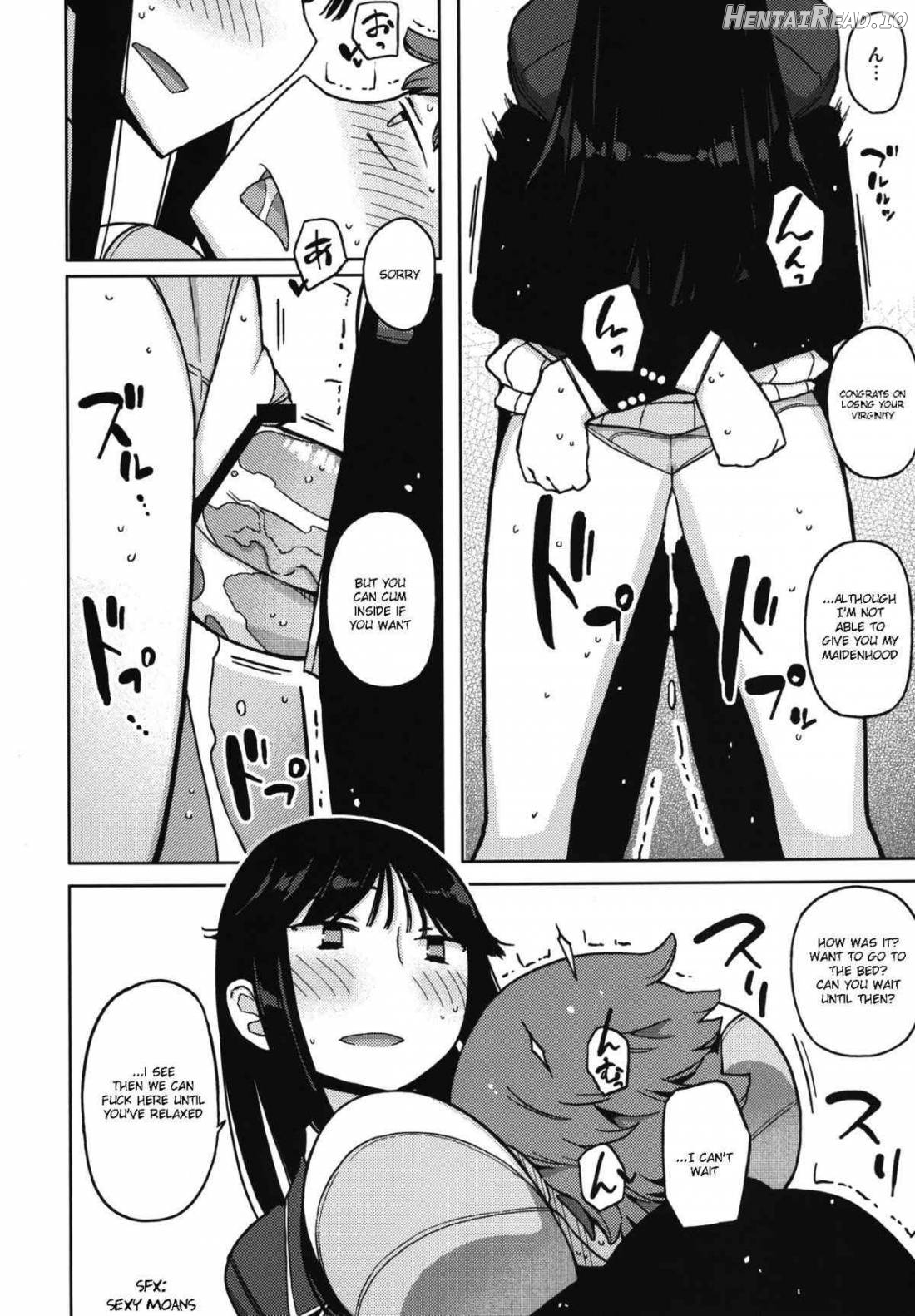 TS: Kare ga Kanojo ni Kawattara Chapter 1 - page 27