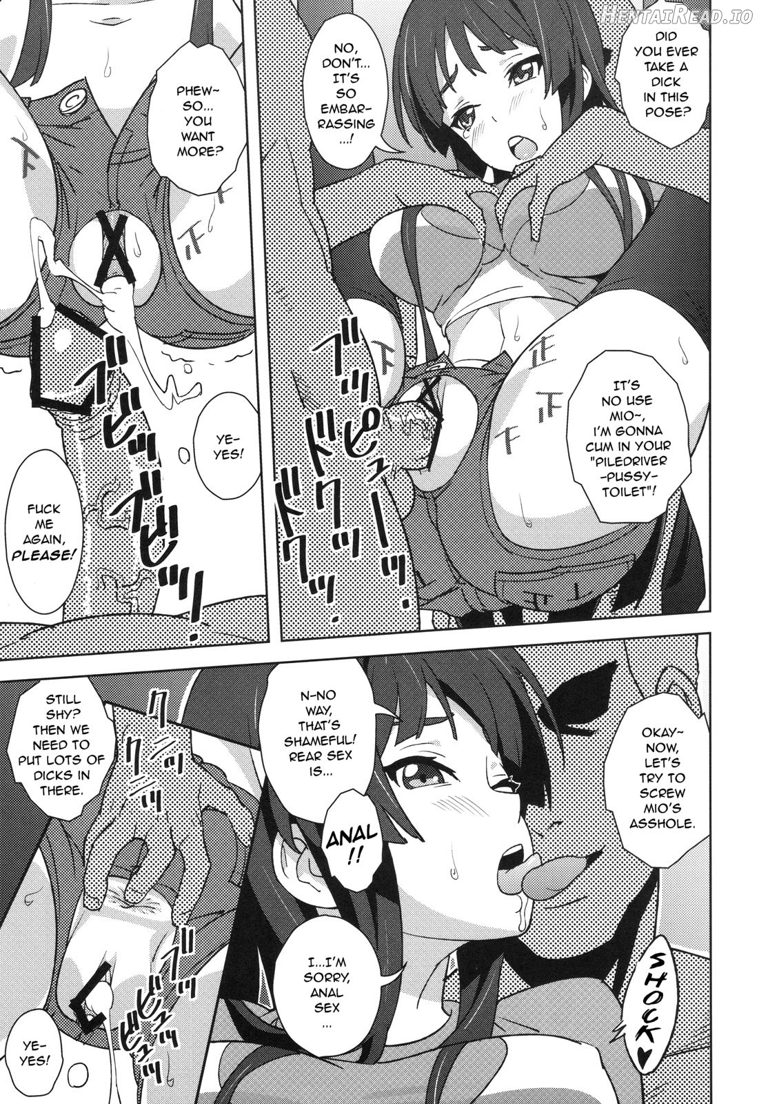 REC2!! Hentai Chapter 1 - page 9