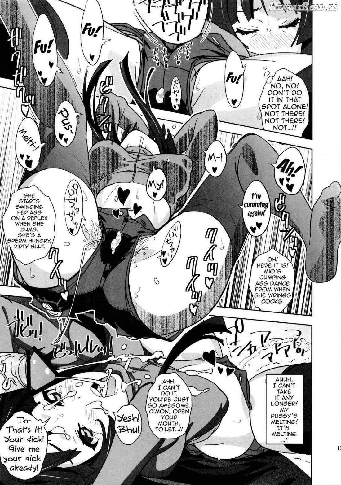 REC2!! Hentai Chapter 2 - page 10