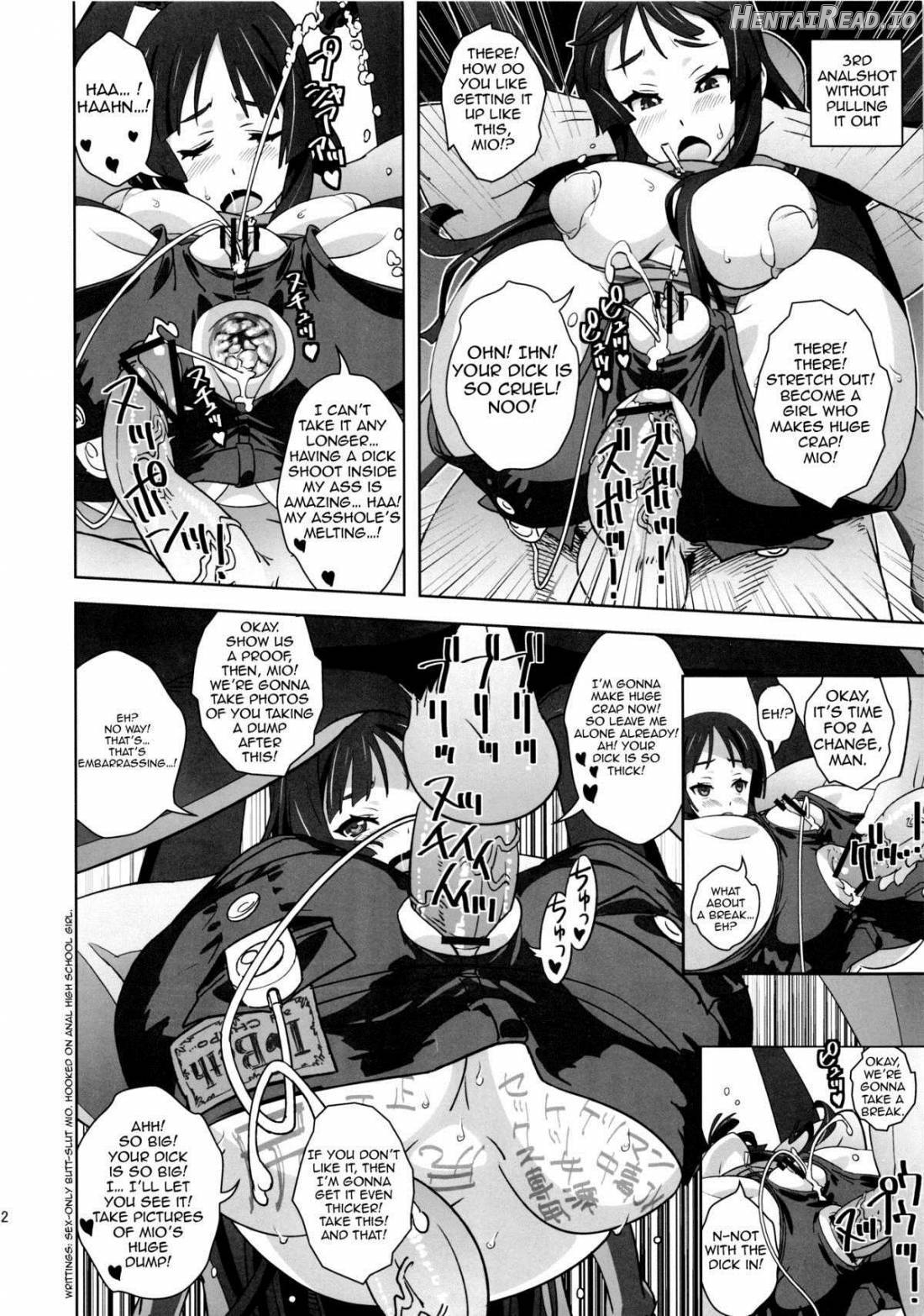 REC2!! Hentai Chapter 2 - page 19
