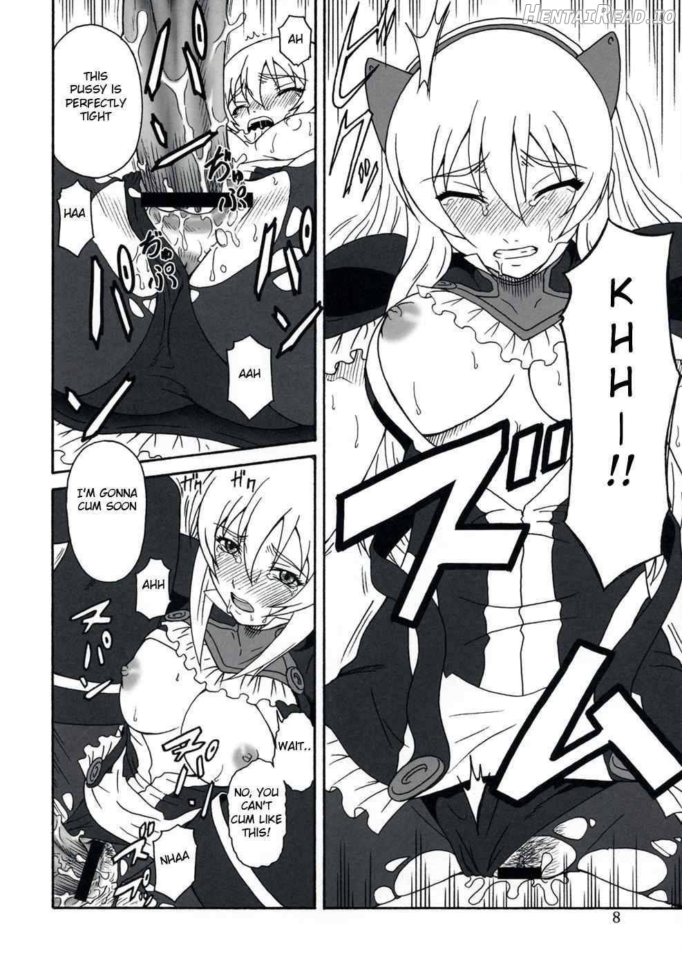 Gyokusai Kakugo na Toppatsu bon Chapter 1 - page 6
