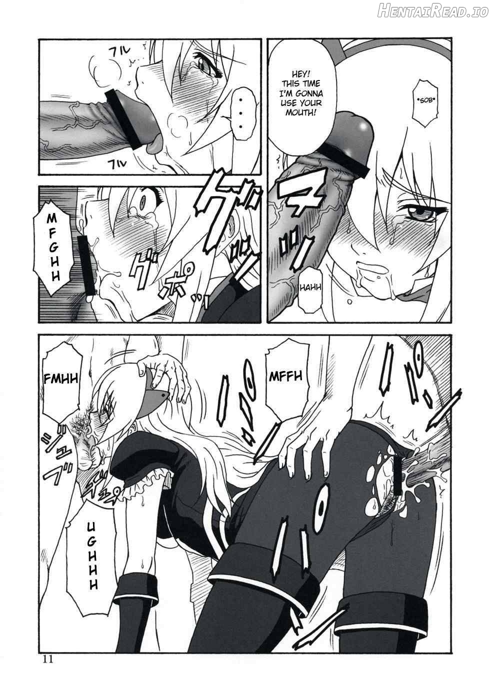 Gyokusai Kakugo na Toppatsu bon Chapter 1 - page 9
