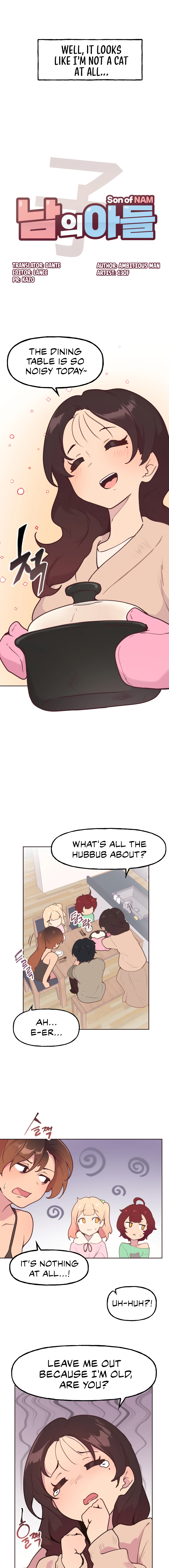 Son of Nam Chapter 17 - page 2