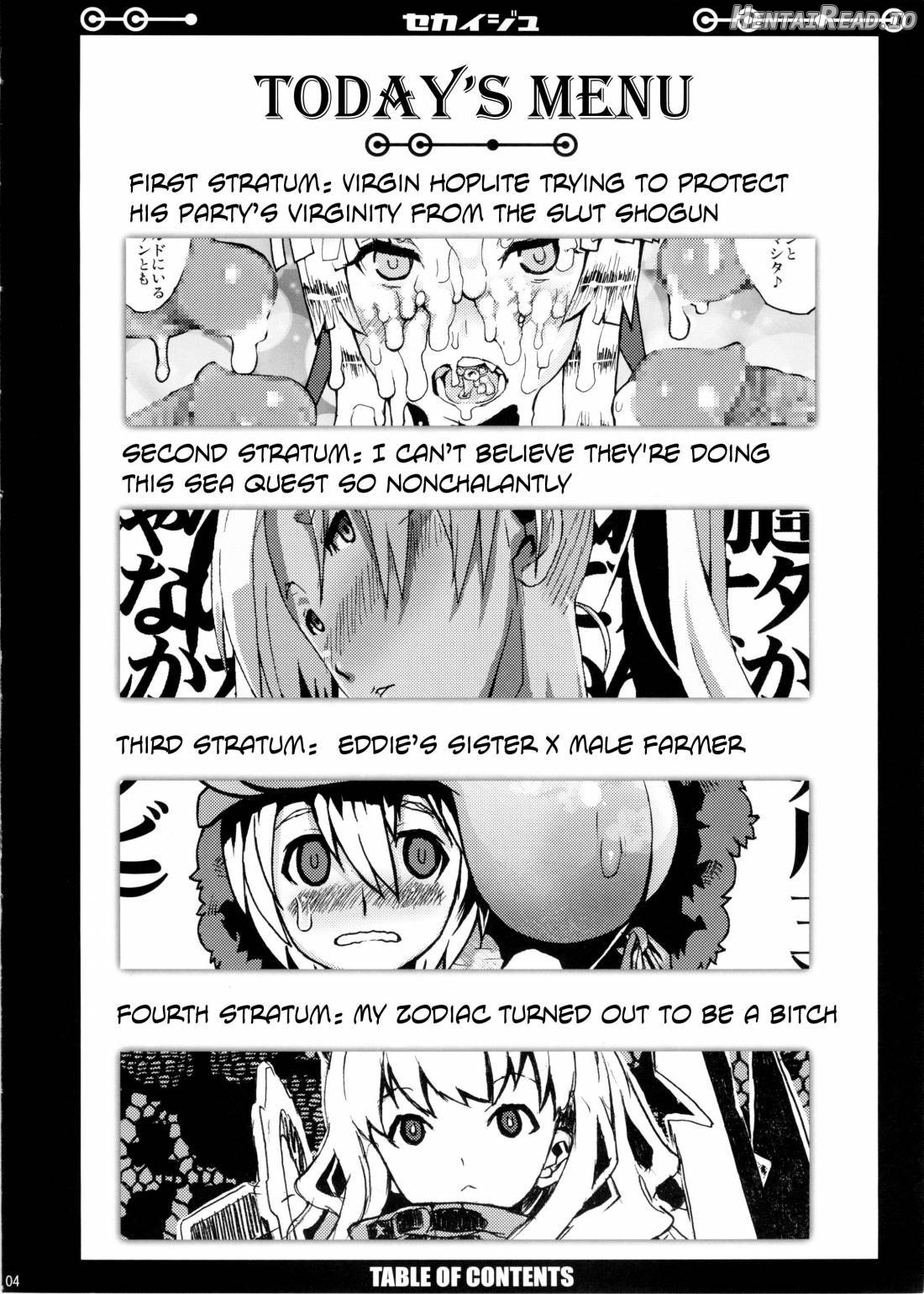 Sekaiju Copyshi Sairokubon Chapter 1 - page 2