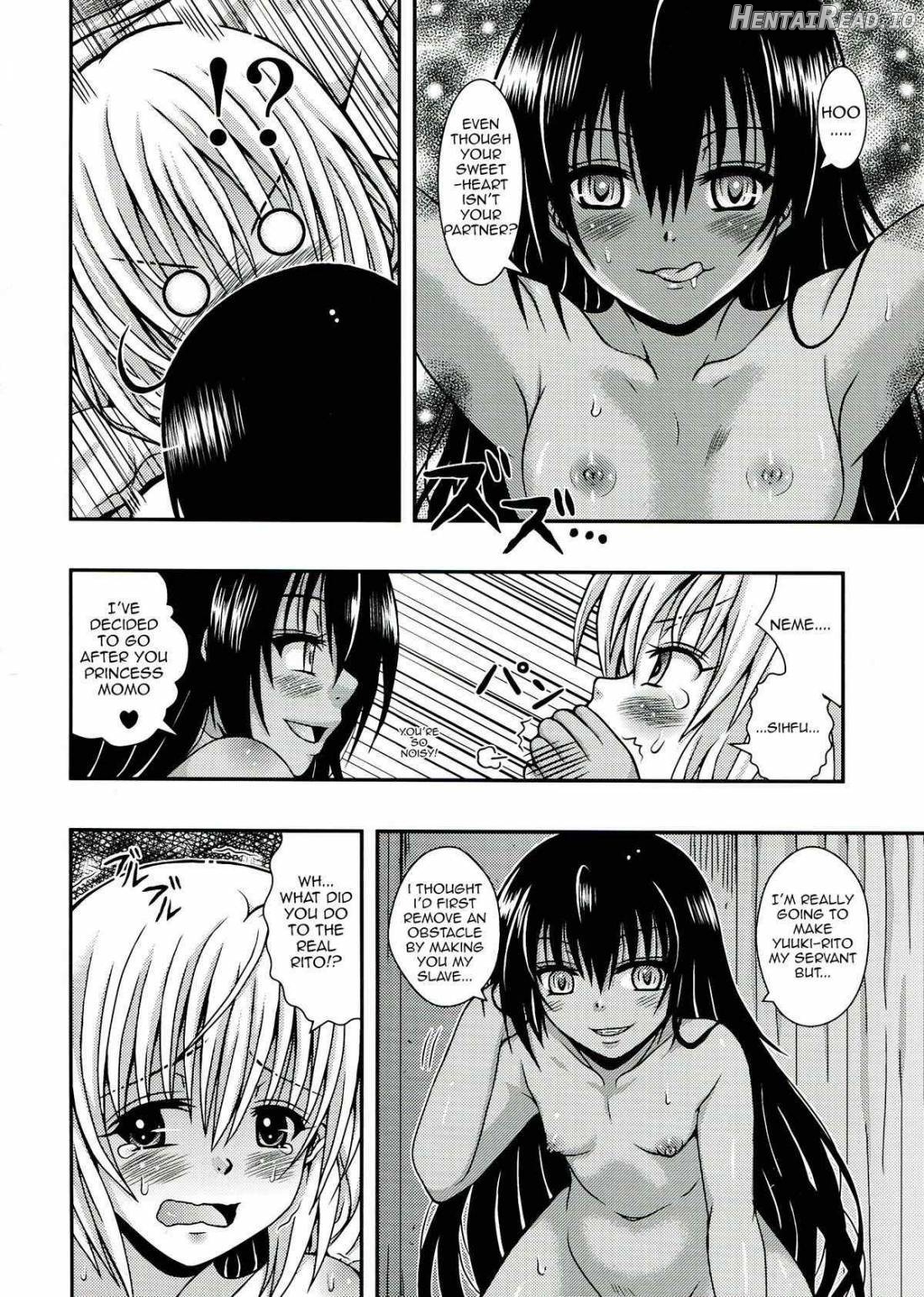 NEMEMOMO Hentai Chapter 1 - page 6