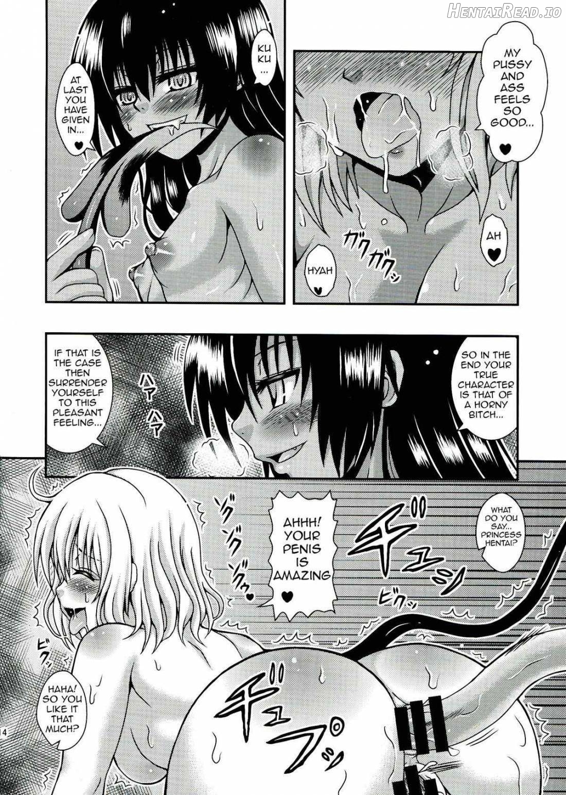 NEMEMOMO Hentai Chapter 1 - page 14