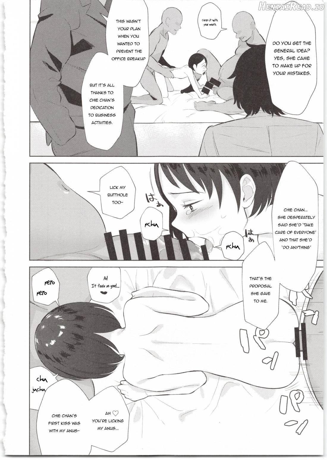 Sponsor e Tokubetsu Eigyou Chie-chan Tandoku 10-Jikan Chapter 1 - page 15