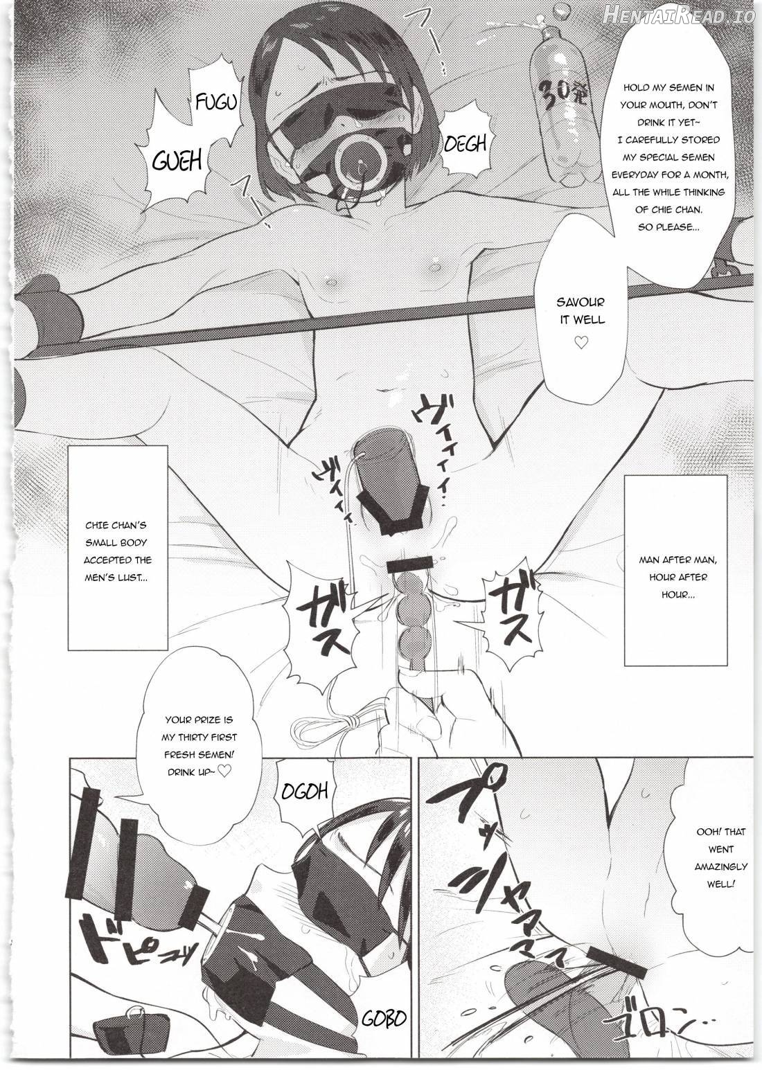 Sponsor e Tokubetsu Eigyou Chie-chan Tandoku 10-Jikan Chapter 1 - page 17