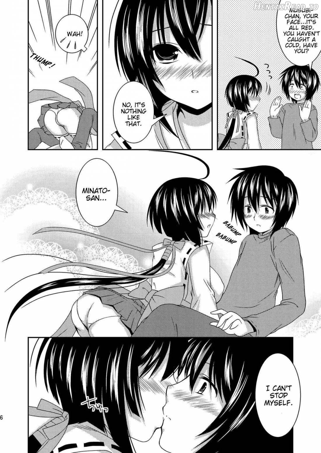 Anata no Tamenara Nandemo Shimasu Chapter 1 - page 5