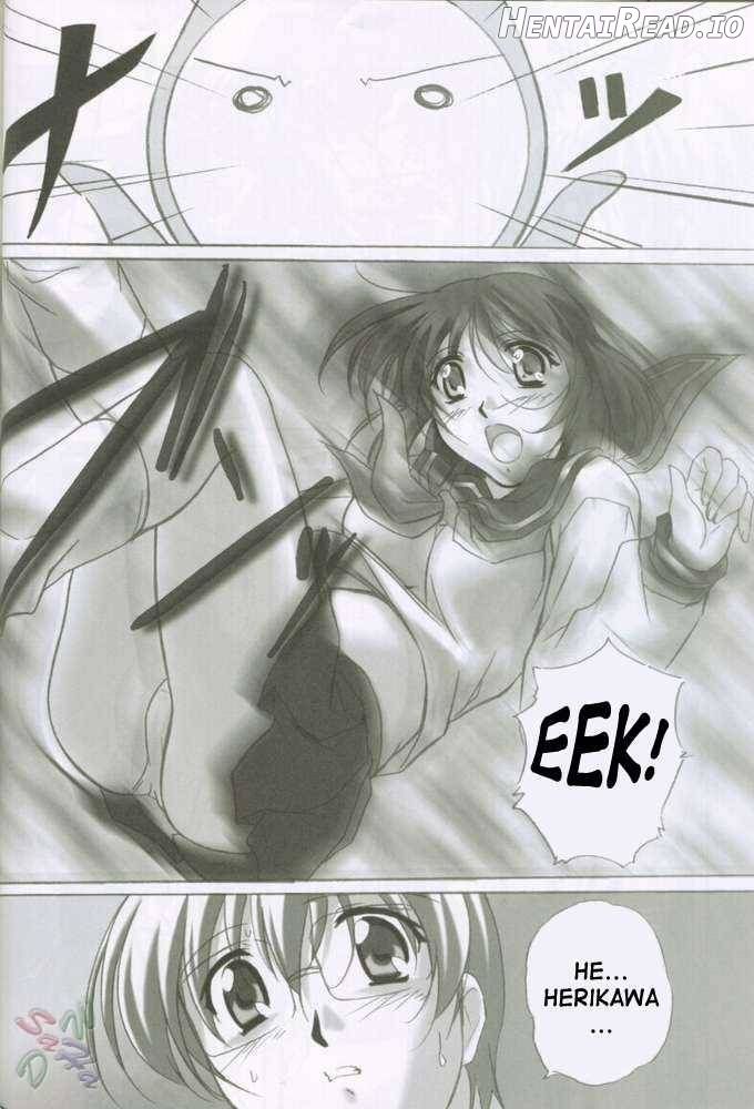 MAHORO BOOK Chapter 1 - page 32