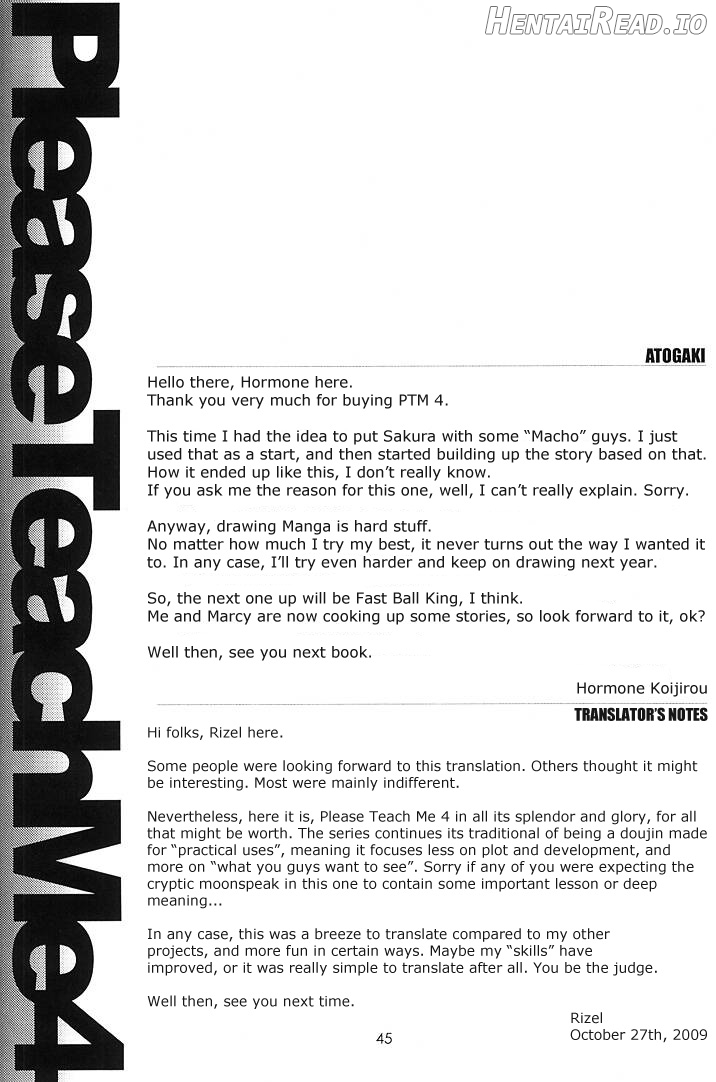 Please Teach Me 3 Chapter 4 - page 44