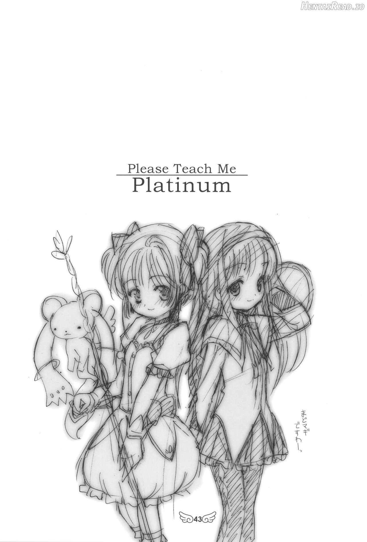 Please Teach Me 3 Chapter 6 - page 44