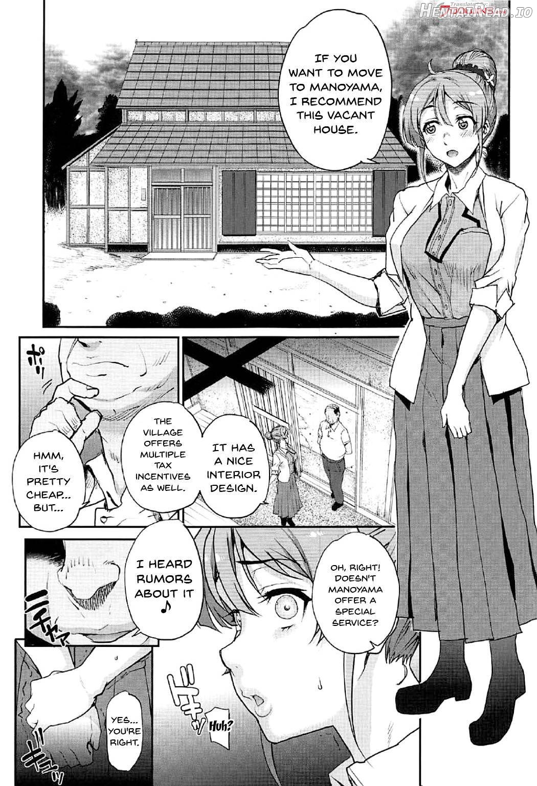 Seinaru Machiokoshi Chapter 1 - page 2
