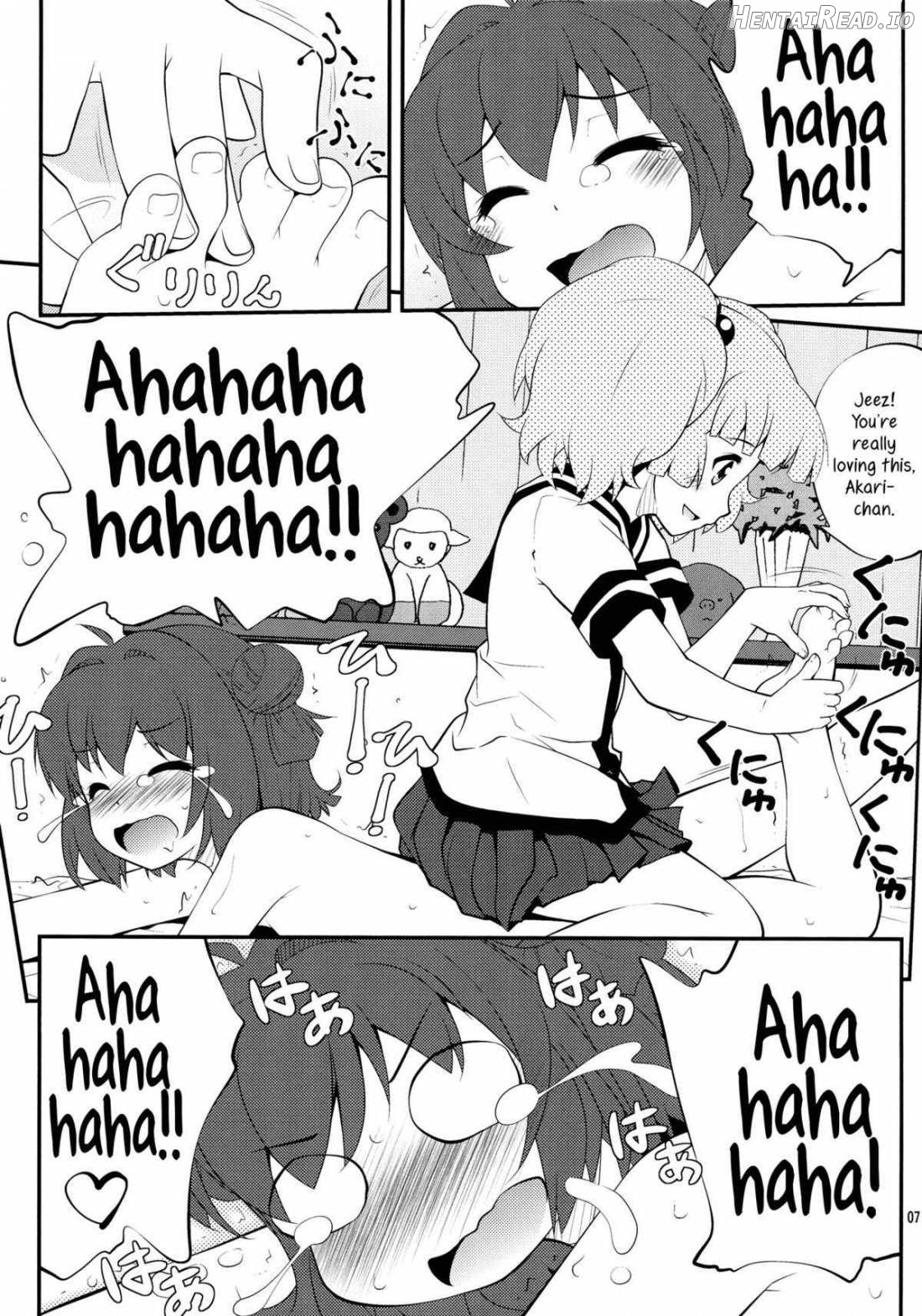Kokoapoa Hentai Chapter 1 - page 6