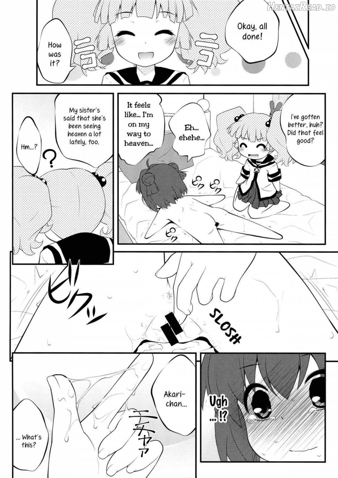 Kokoapoa Hentai Chapter 1 - page 7