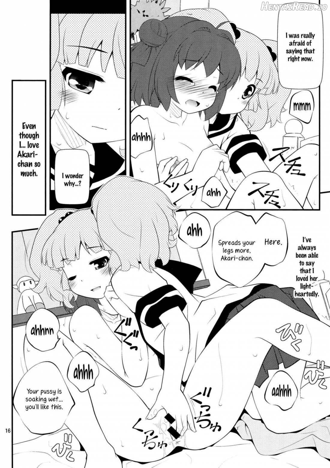 Kokoapoa Hentai Chapter 1 - page 15