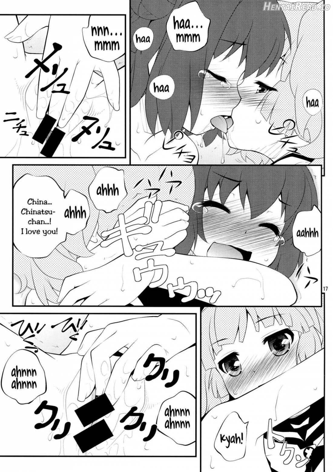 Kokoapoa Hentai Chapter 1 - page 16
