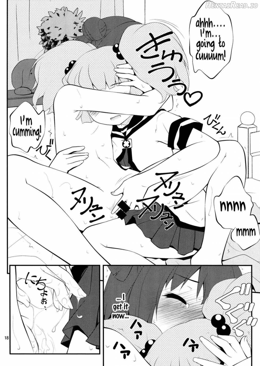 Kokoapoa Hentai Chapter 1 - page 17