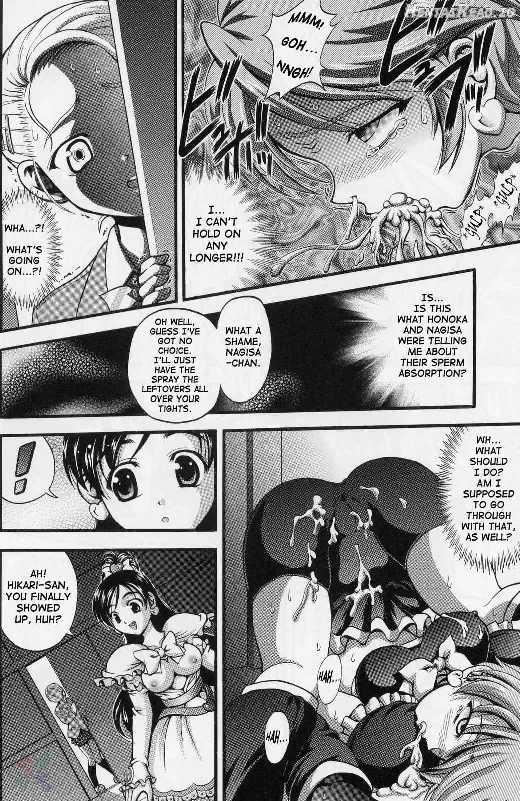 Milk Hunters 1 Chapter 3 - page 22