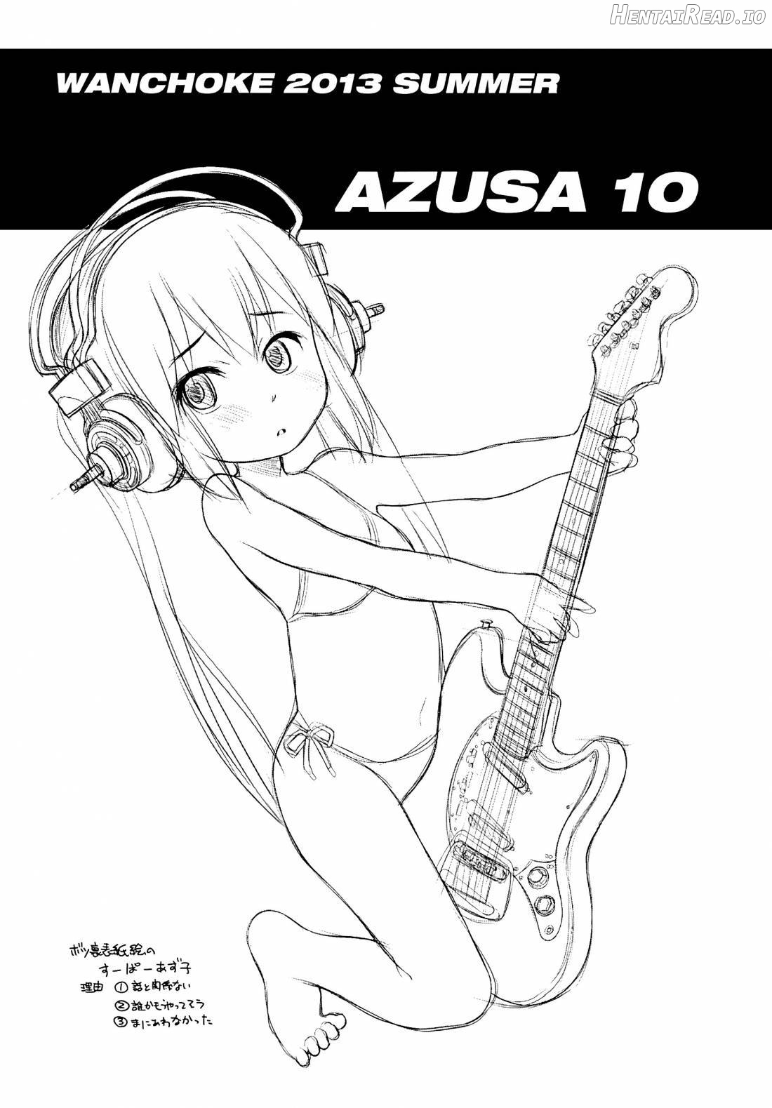 Azusa (10) Hentai Chapter 1 - page 16