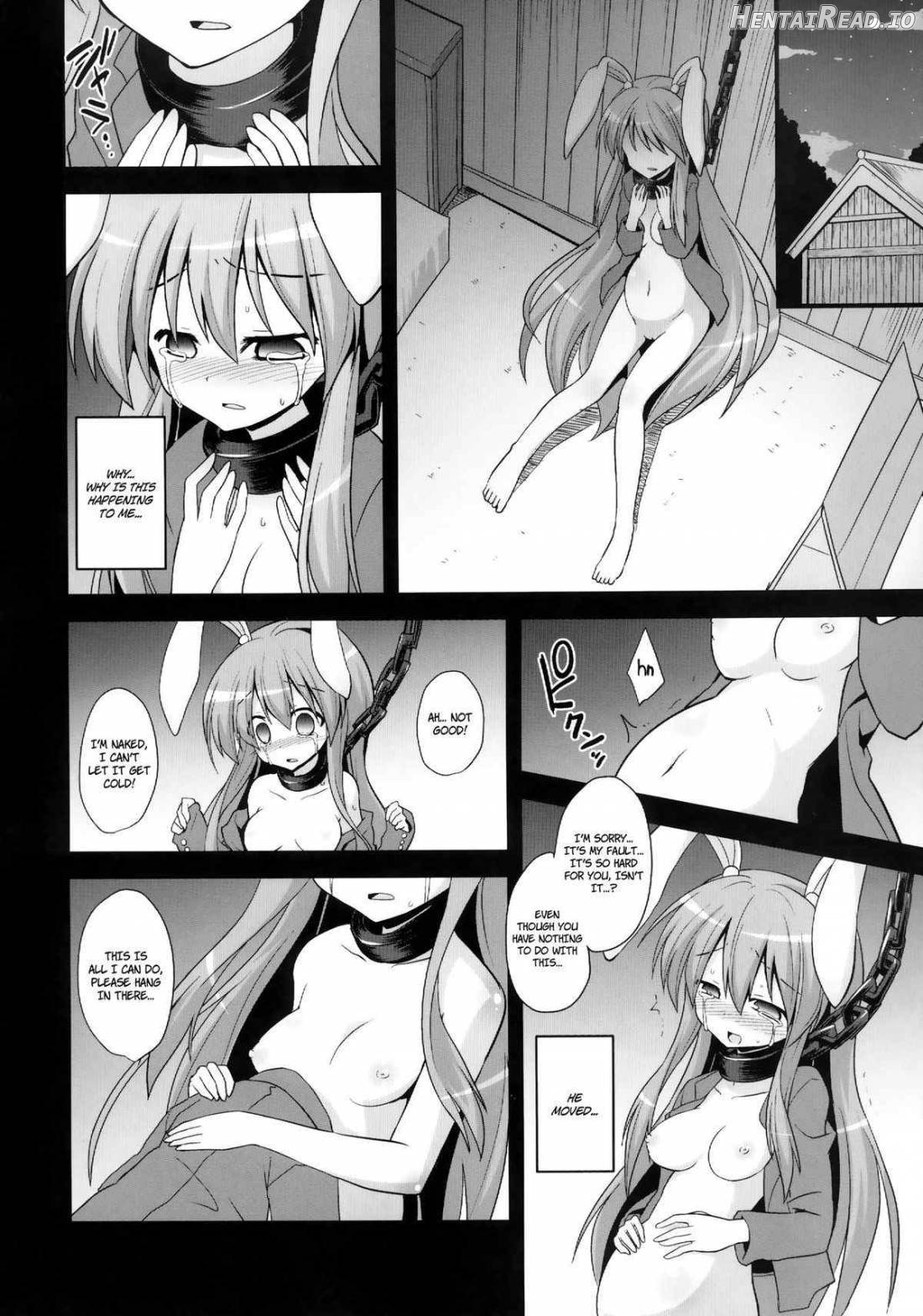 Udonge Shussan Yakubutsu Choukyou Chapter 1 - page 7
