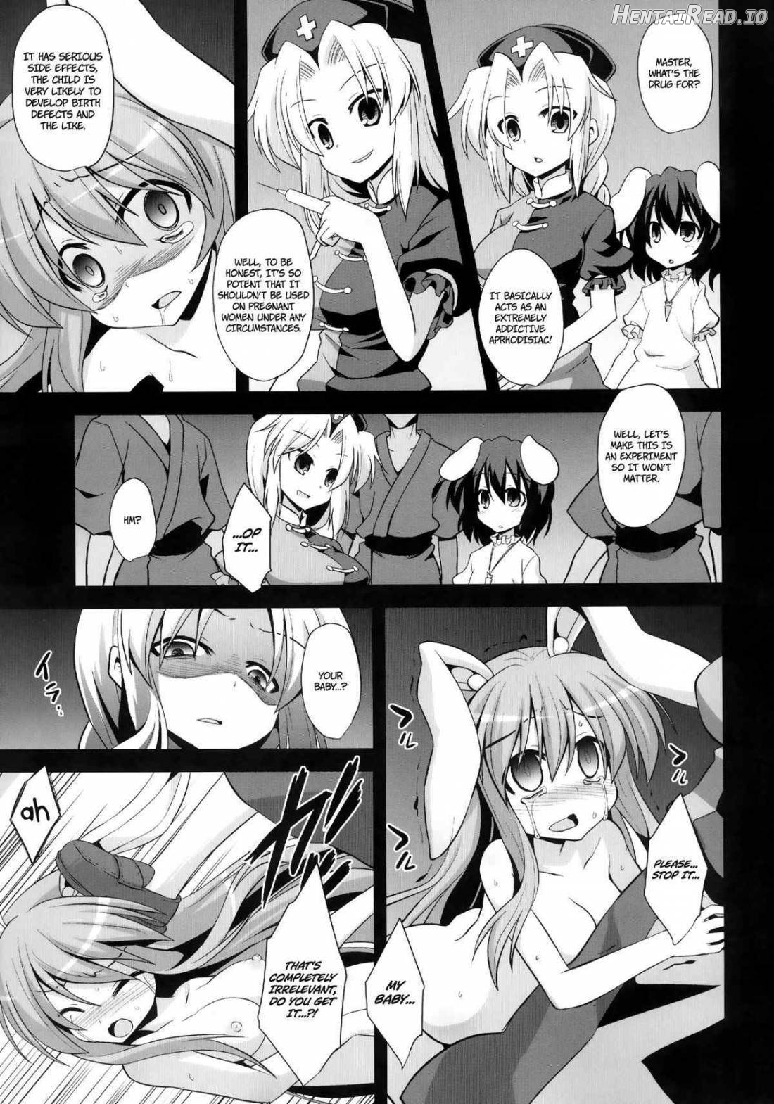 Udonge Shussan Yakubutsu Choukyou Chapter 1 - page 12