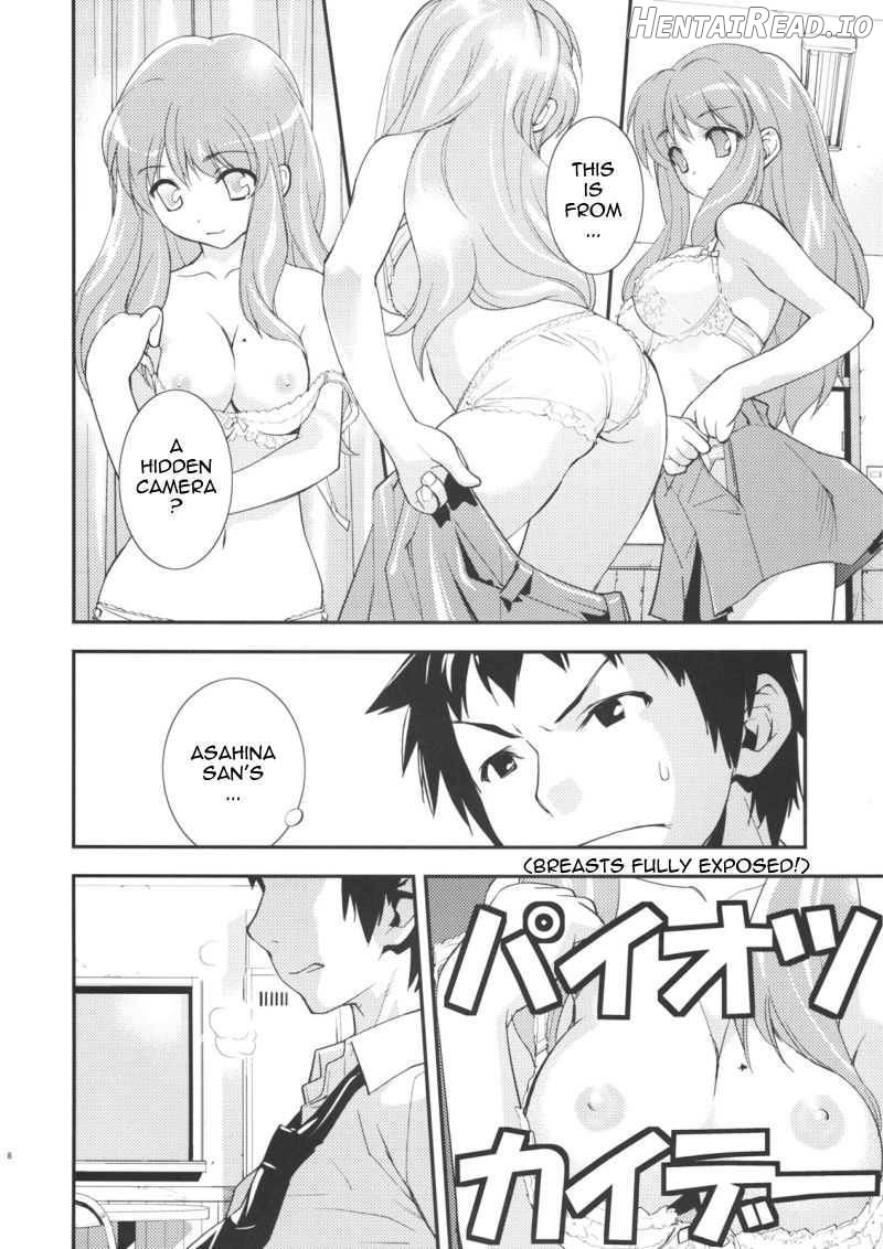 ANOMALY. 0 Hentai Chapter 1 - page 6