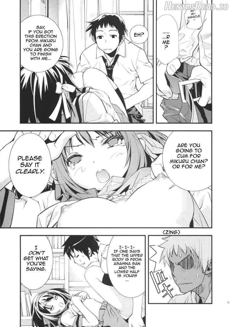 ANOMALY. 0 Hentai Chapter 1 - page 13