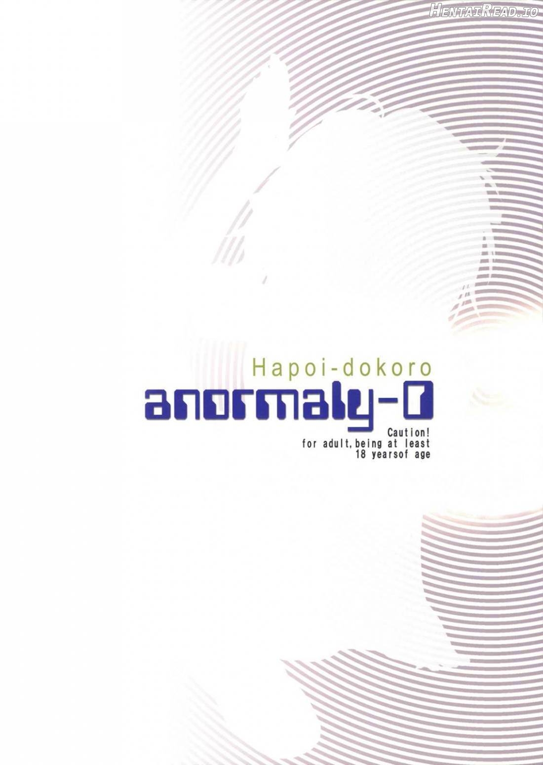 ANOMALY. 0 Hentai Chapter 1 - page 25