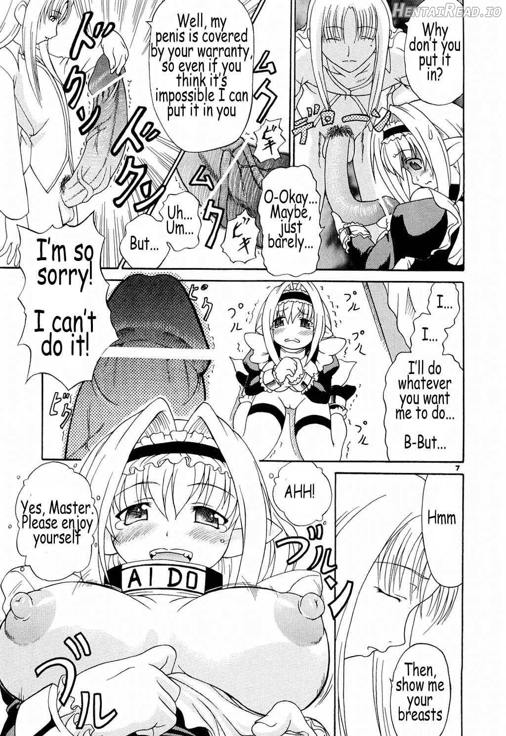 AIDO Hentai Chapter 1 - page 6