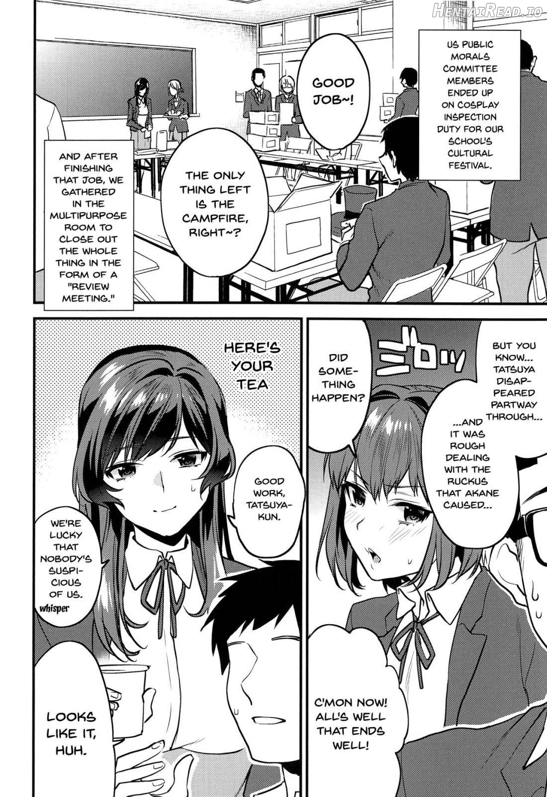 Kimitachi Hentai Chapter 2 - page 5