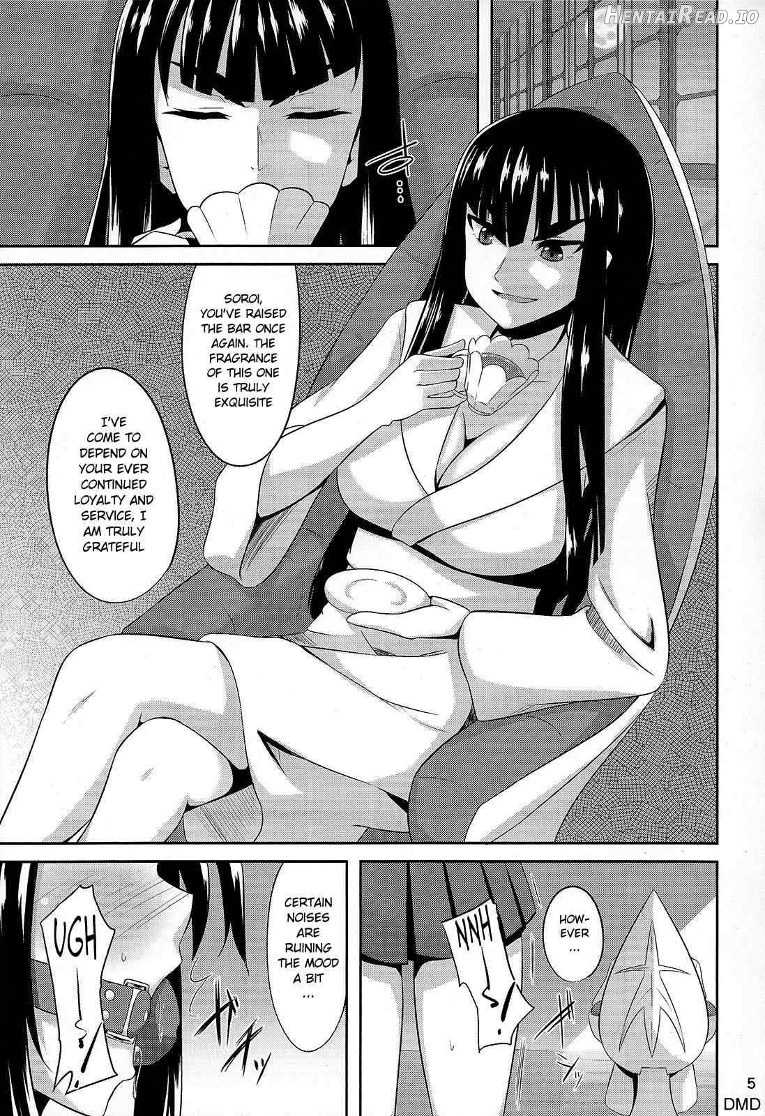 Satsuki-Ryu Hentai Chapter 1 - page 2