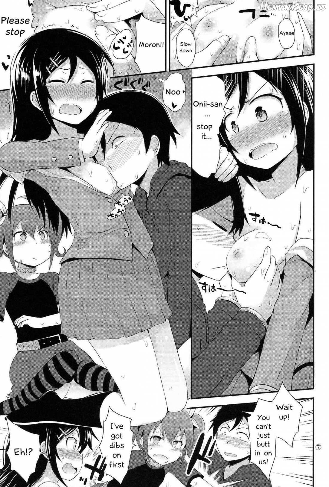 Arara? Aragaki Ayase-san Chapter 1 - page 6