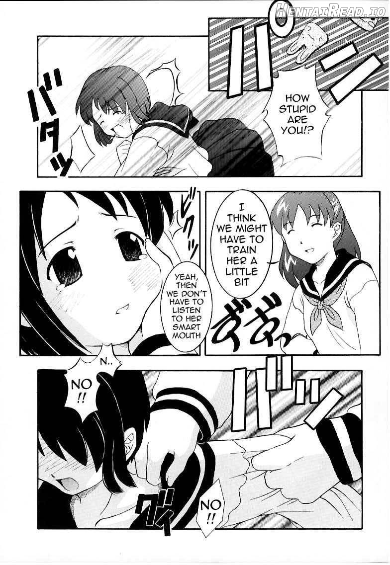 Secret File Next - Shinobu no Arbeit Nikki Chapter 1 - page 4