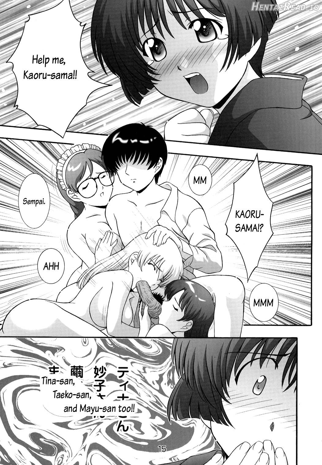 Secret File Next - Shinobu no Arbeit Nikki Chapter 2 - page 14