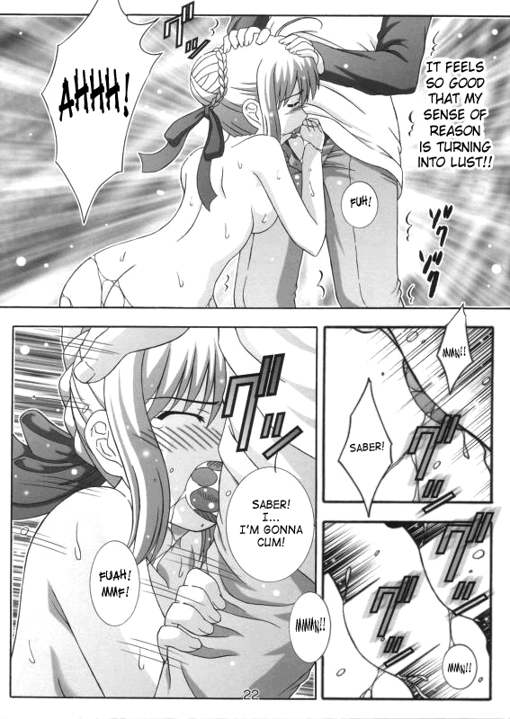 Secret File Next - Shinobu no Arbeit Nikki Chapter 3 - page 20