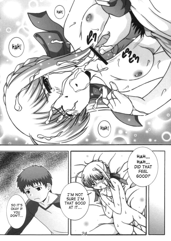 Secret File Next - Shinobu no Arbeit Nikki Chapter 3 - page 22