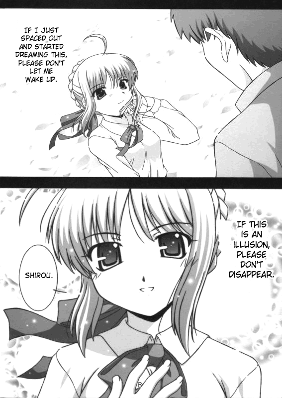 Secret File Next - Shinobu no Arbeit Nikki Chapter 3 - page 6