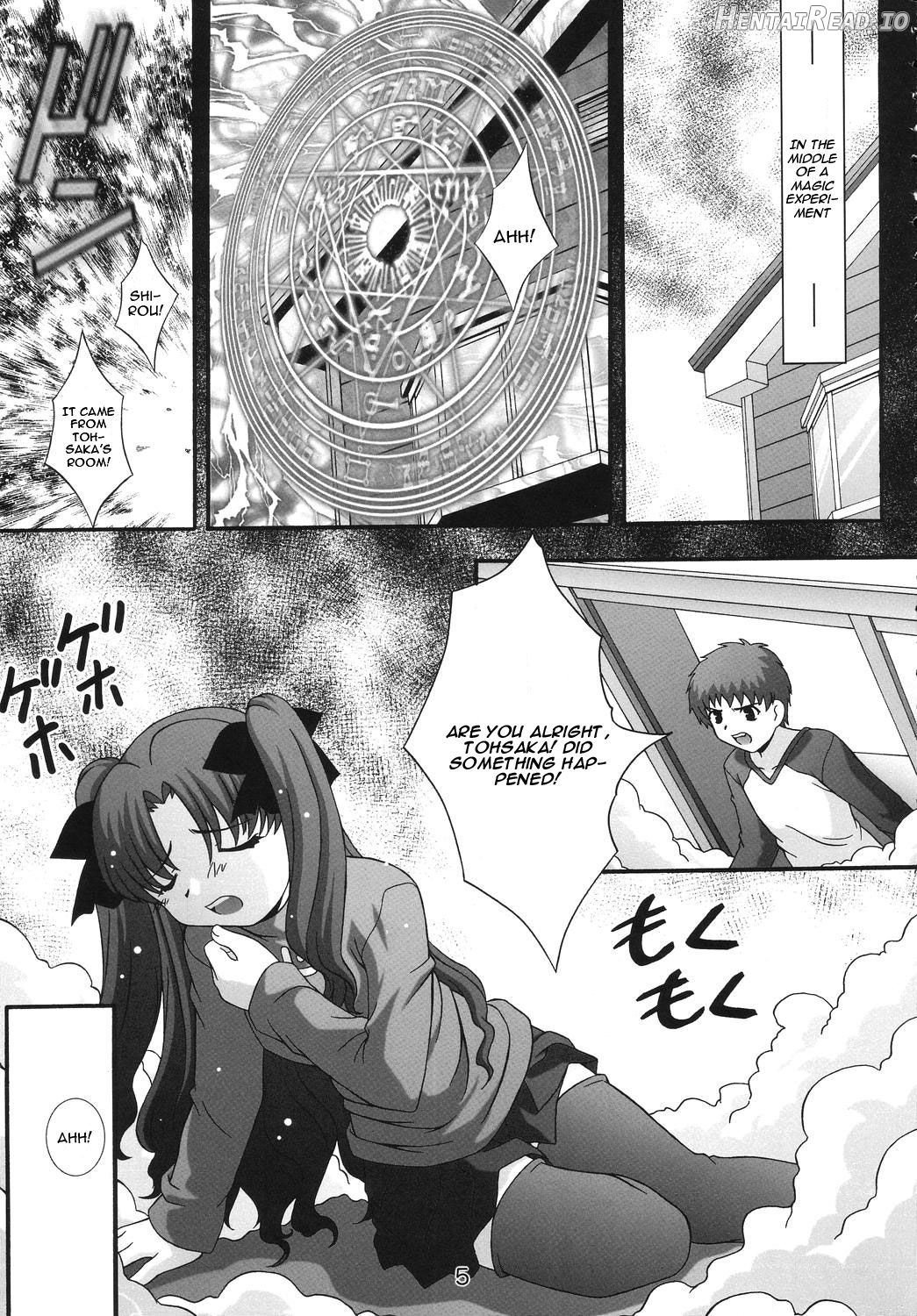 Secret File Next - Shinobu no Arbeit Nikki Chapter 4 - page 4