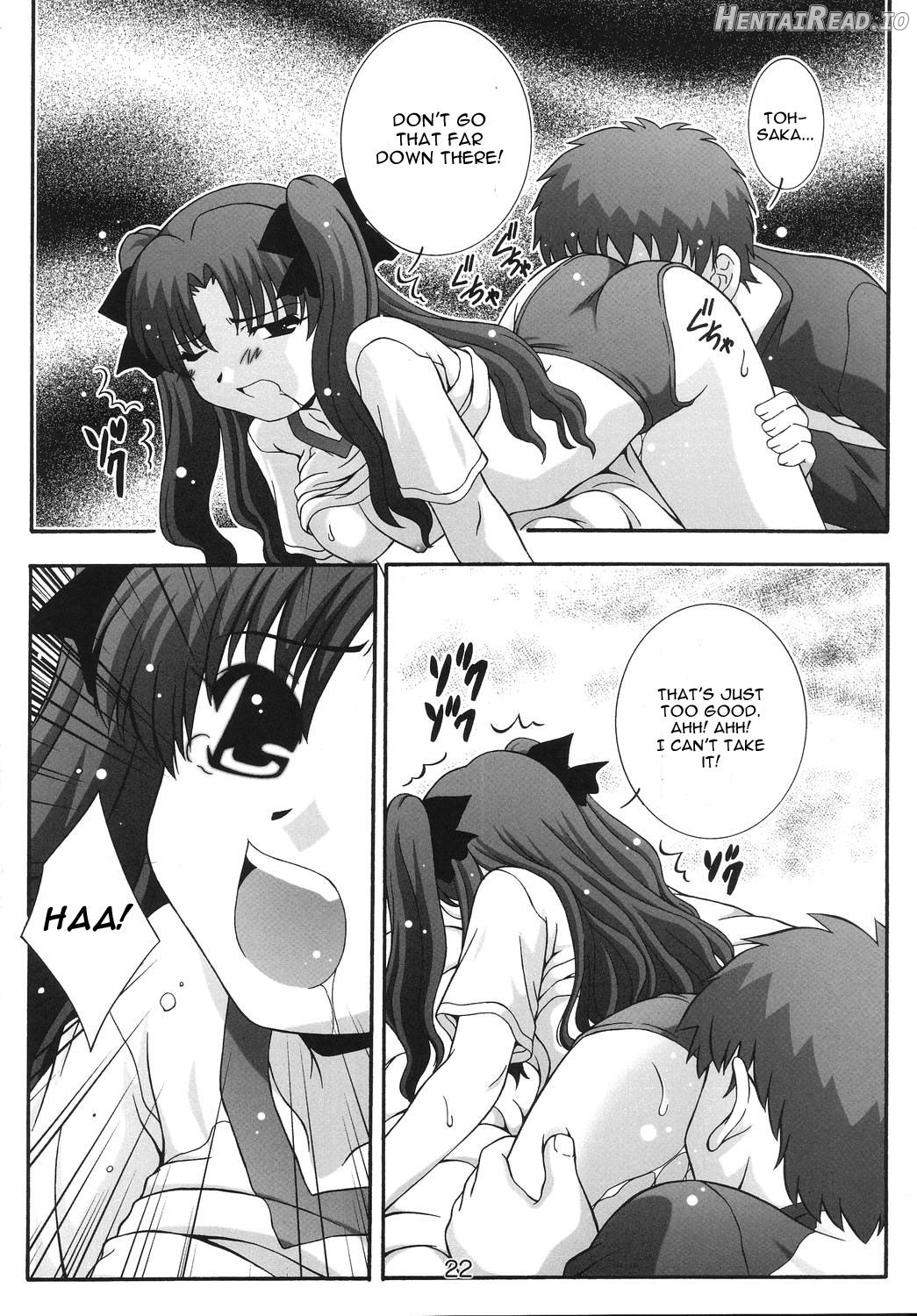 Secret File Next - Shinobu no Arbeit Nikki Chapter 4 - page 21