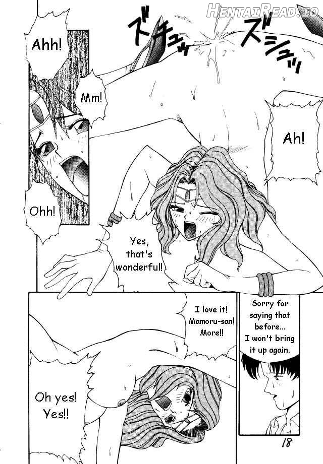 Pantsless Hentai Chapter 1 - page 9