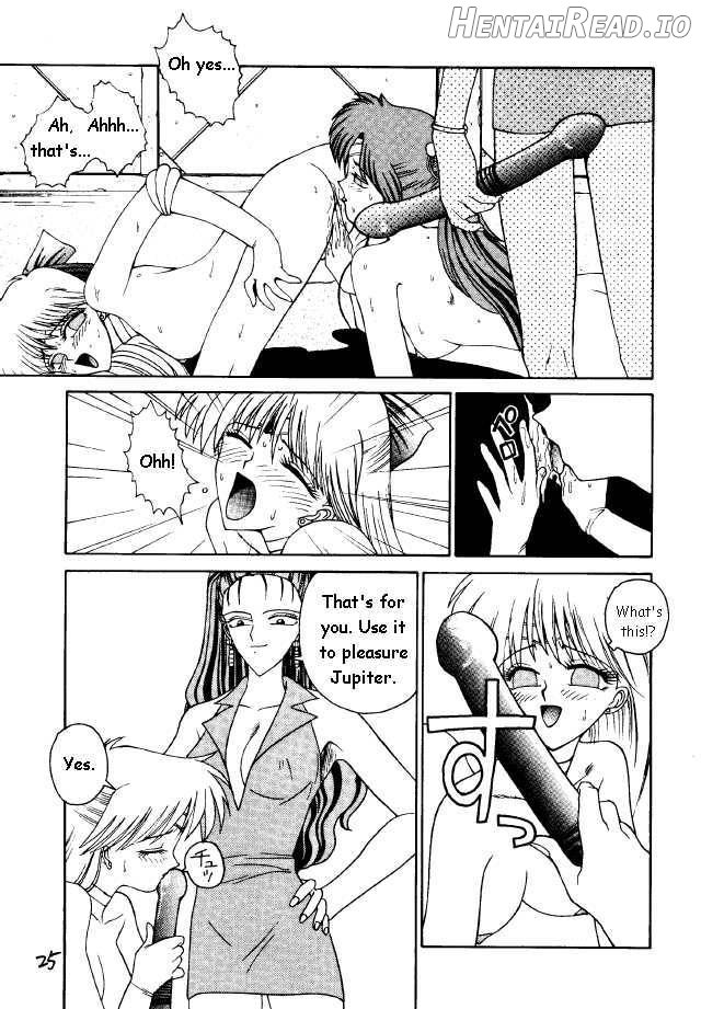 Pantsless Hentai Chapter 1 - page 14